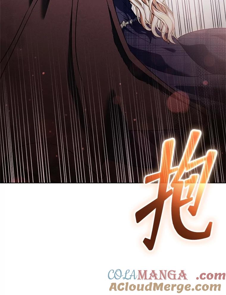 《成为被诅咒的公爵家的女主人》12.使用女神神力 第29页