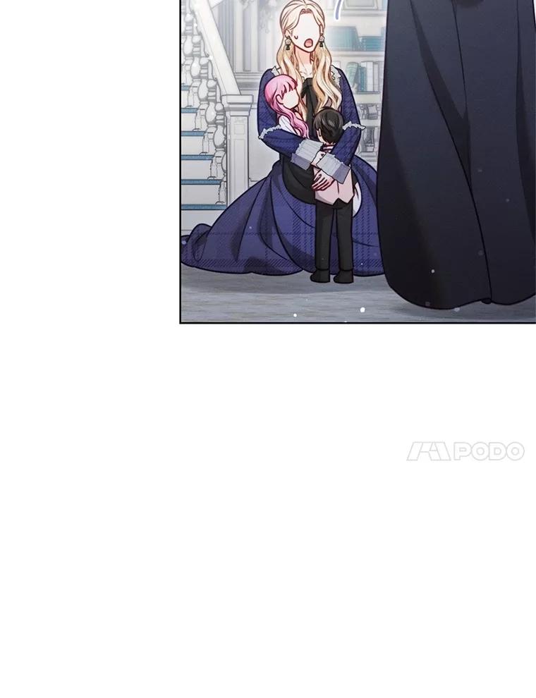《成为被诅咒的公爵家的女主人》12.使用女神神力 第44页