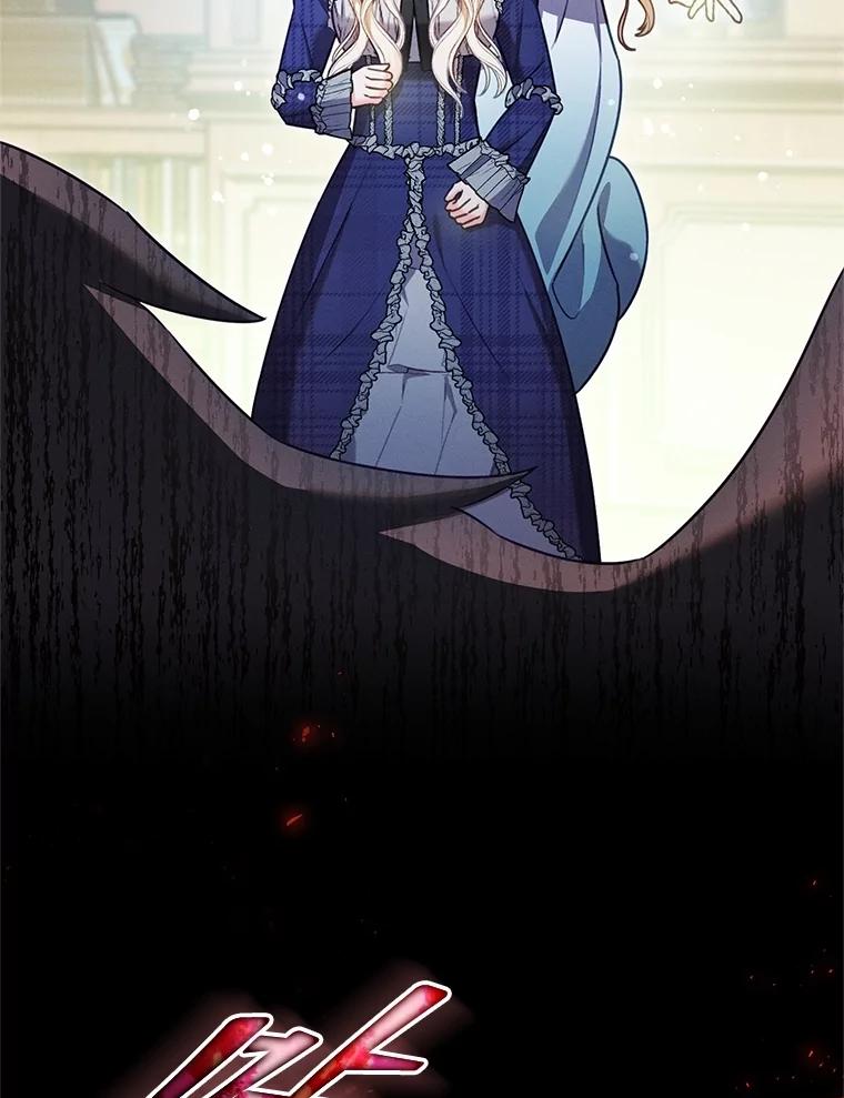 《成为被诅咒的公爵家的女主人》12.使用女神神力 第19页