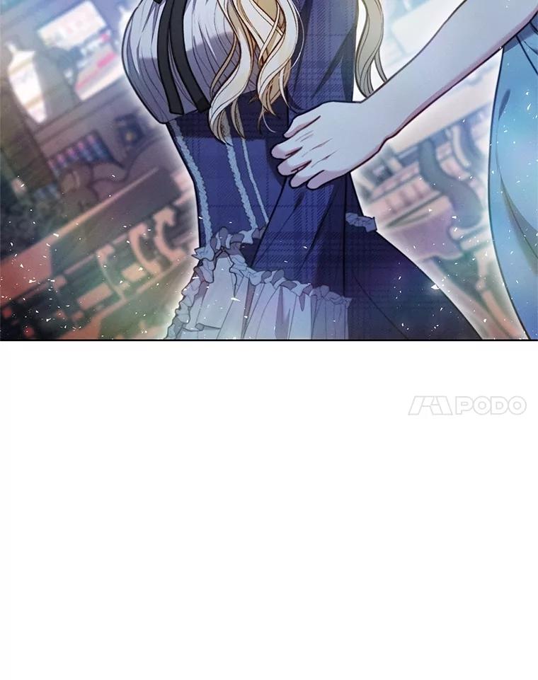 《成为被诅咒的公爵家的女主人》12.使用女神神力 第14页