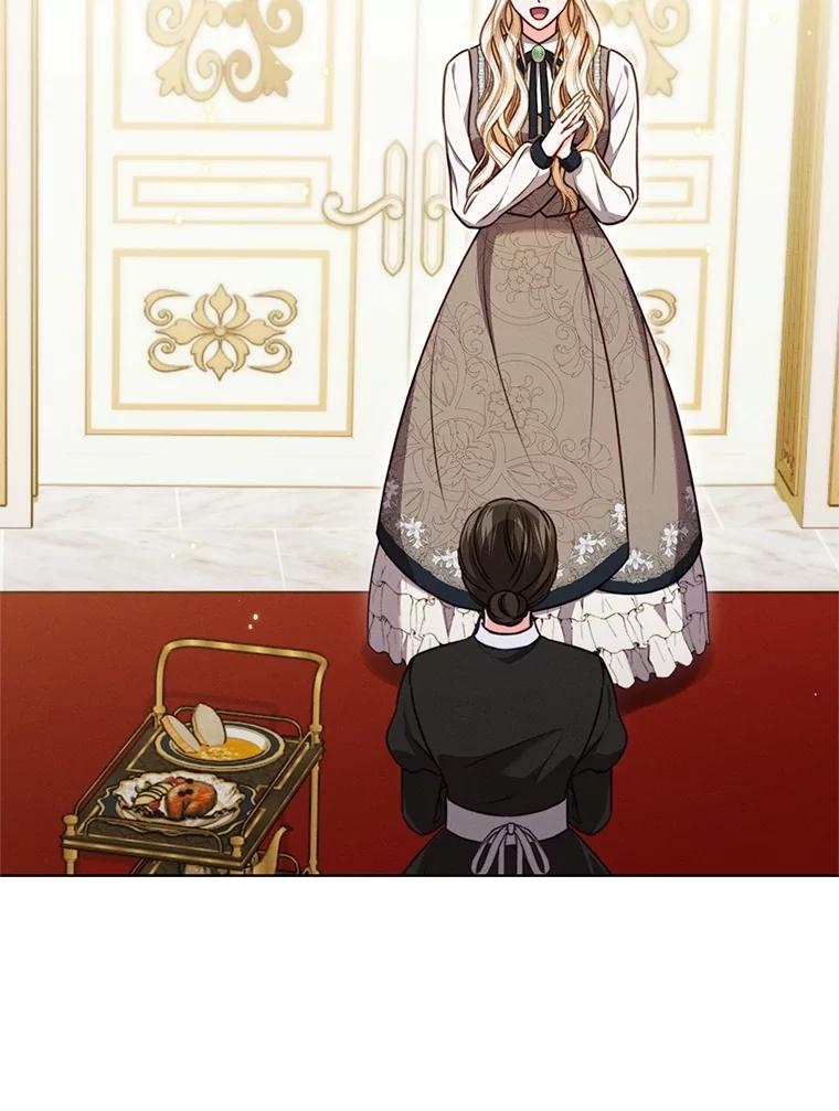 《成为被诅咒的公爵家的女主人》12.使用女神神力 第104页