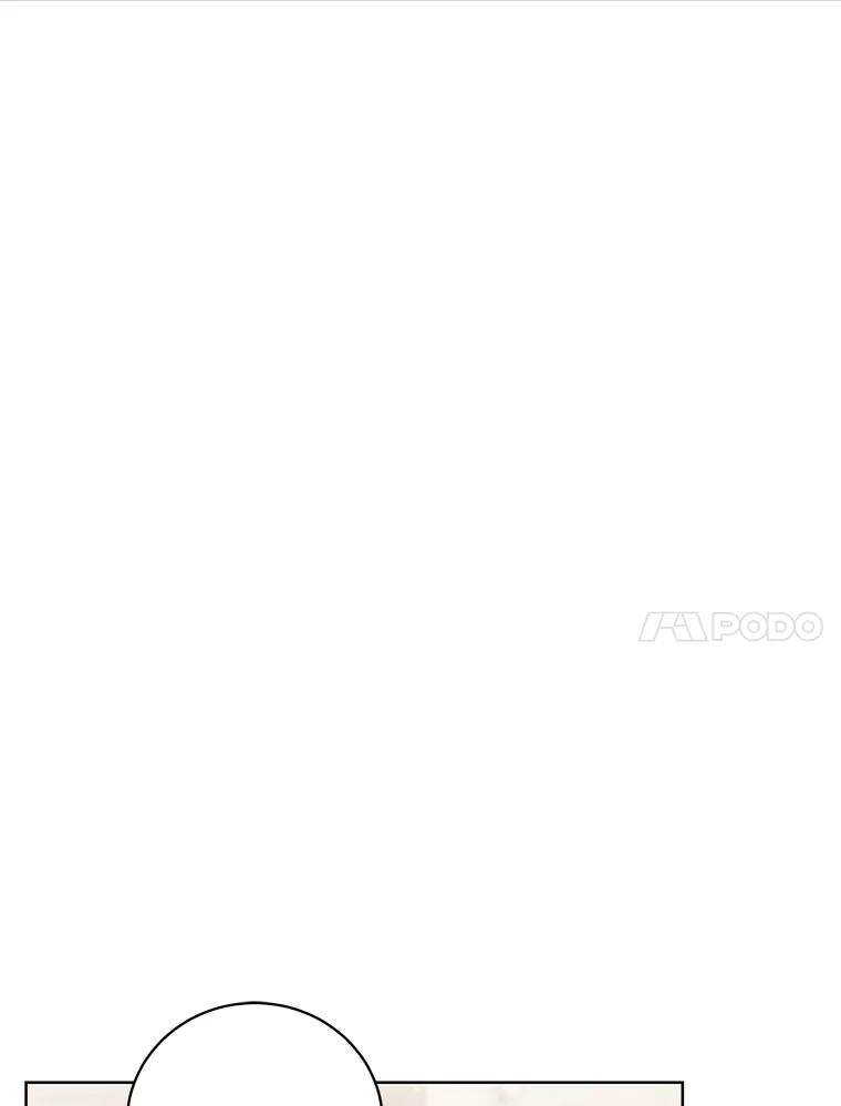 《成为被诅咒的公爵家的女主人》13.初见洛伊娜 第43页