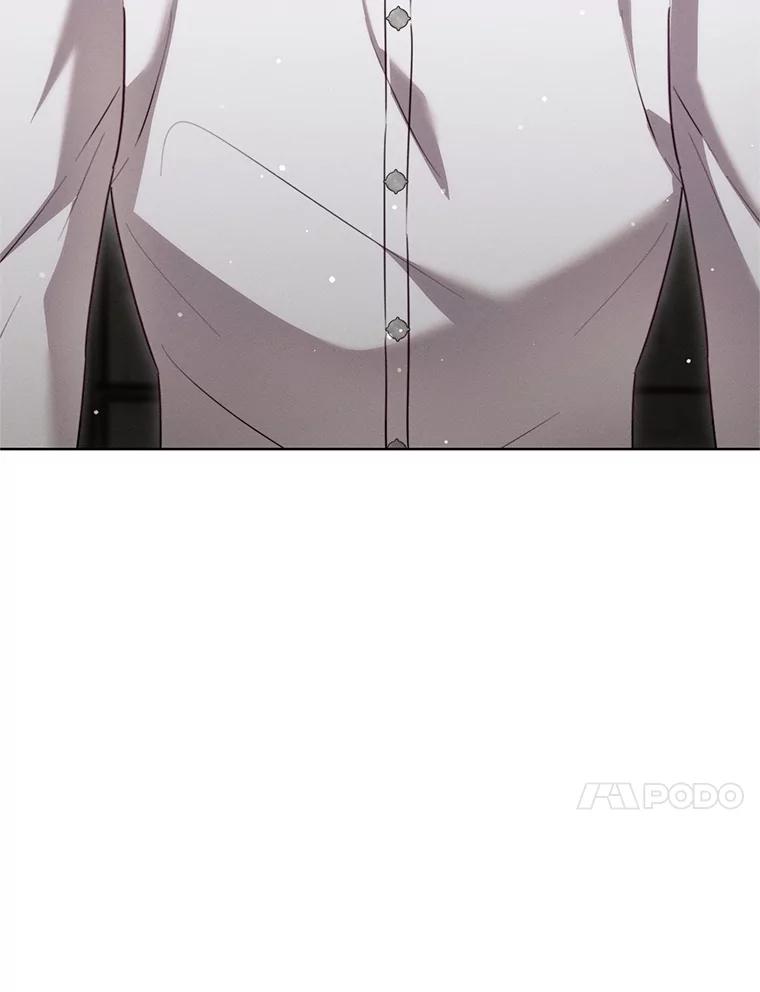 《成为被诅咒的公爵家的女主人》13.初见洛伊娜 第23页