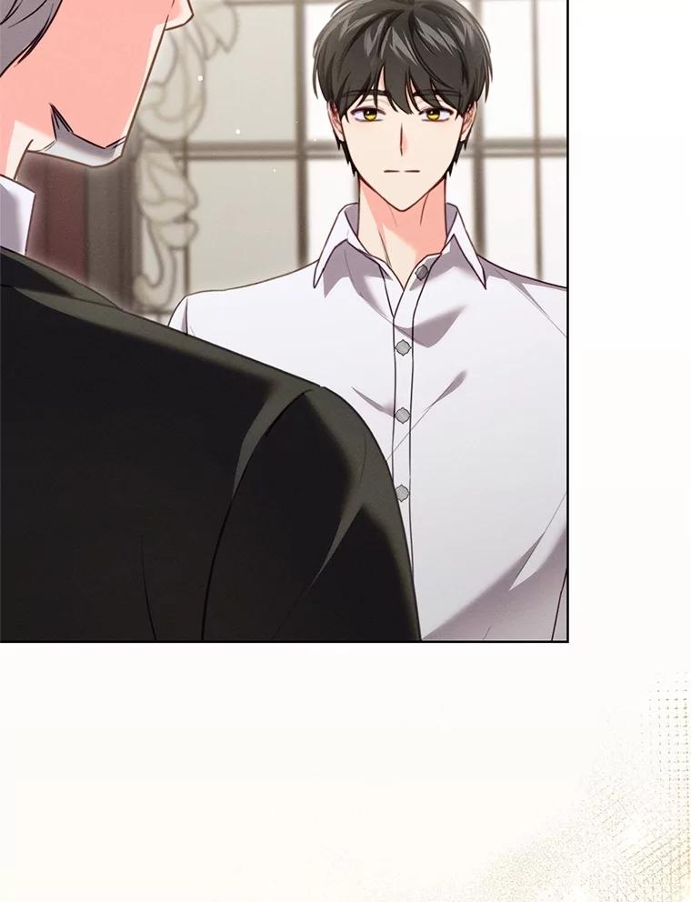 《成为被诅咒的公爵家的女主人》13.初见洛伊娜 第15页