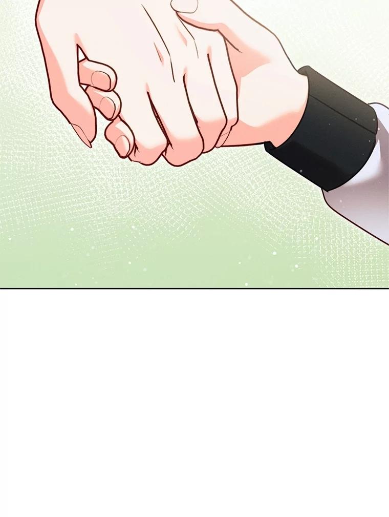 《成为被诅咒的公爵家的女主人》13.初见洛伊娜 第56页