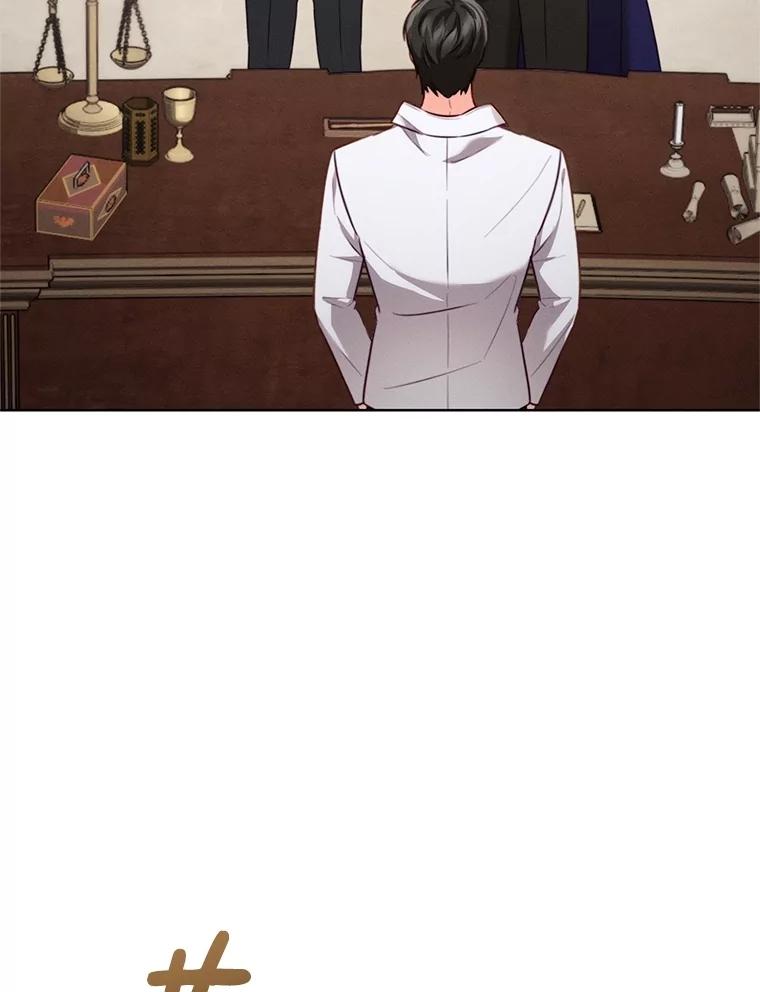 《成为被诅咒的公爵家的女主人》13.初见洛伊娜 第12页