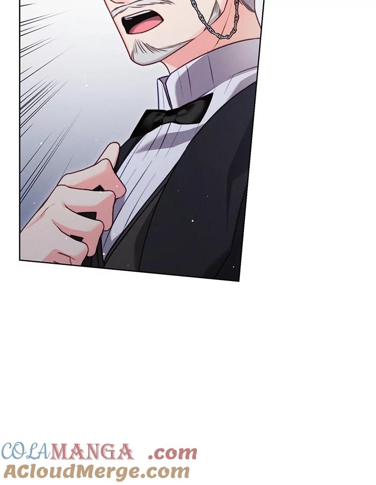 《成为被诅咒的公爵家的女主人》13.初见洛伊娜 第25页