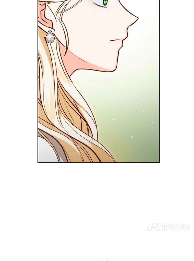 《成为被诅咒的公爵家的女主人》13.初见洛伊娜 第83页