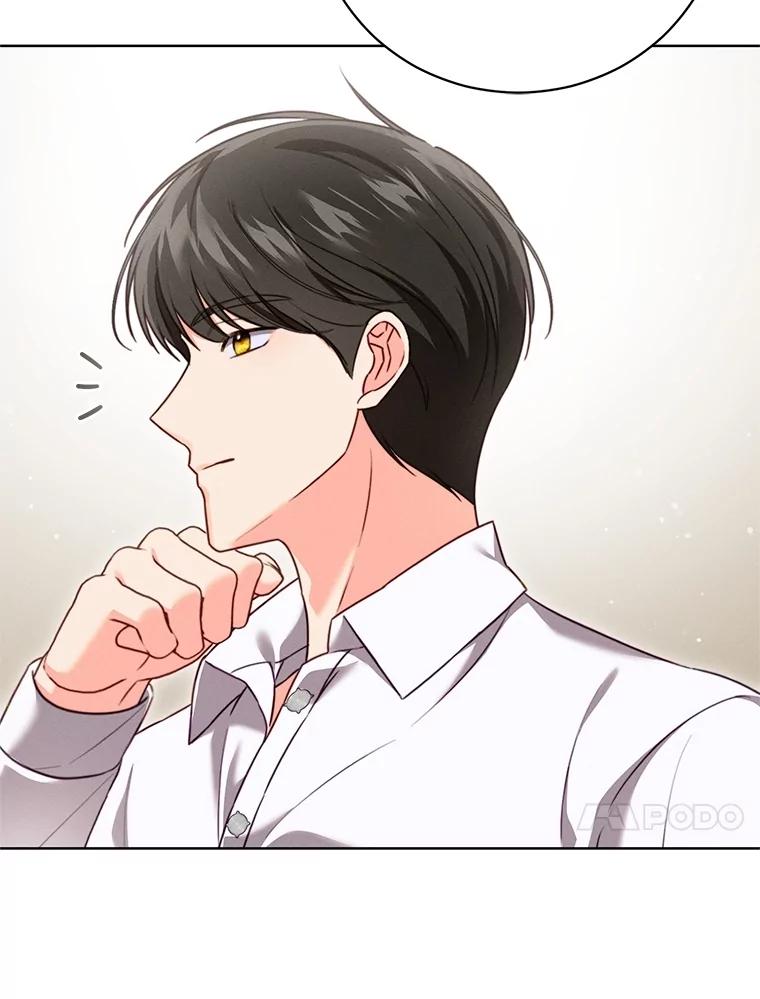 《成为被诅咒的公爵家的女主人》13.初见洛伊娜 第46页