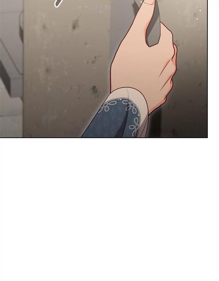 《成为被诅咒的公爵家的女主人》14.女神的诅咒 第8页