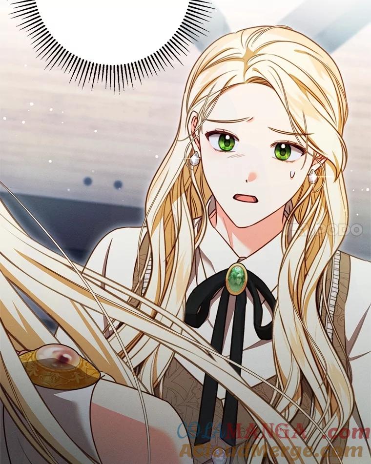 《成为被诅咒的公爵家的女主人》14.女神的诅咒 第69页