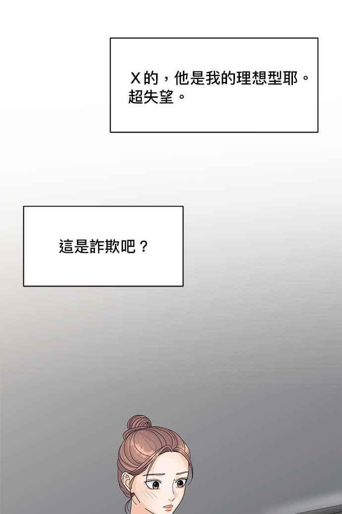 86.jpg