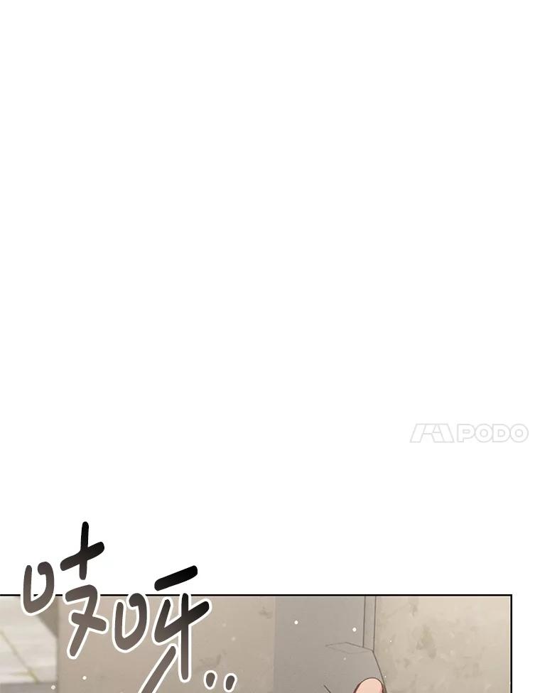 《成为被诅咒的公爵家的女主人》14.女神的诅咒 第7页