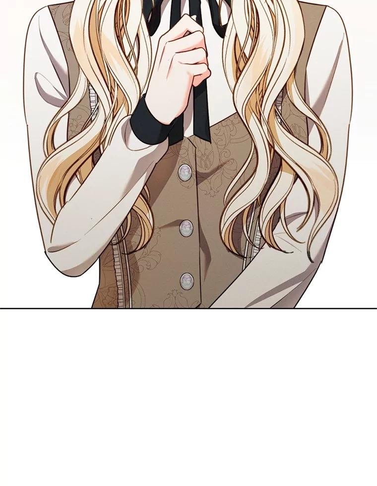 《成为被诅咒的公爵家的女主人》14.女神的诅咒 第50页