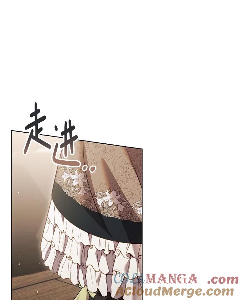 《成为被诅咒的公爵家的女主人》14.女神的诅咒 第13页
