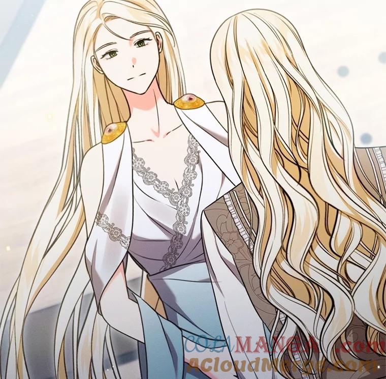 《成为被诅咒的公爵家的女主人》14.女神的诅咒 第61页