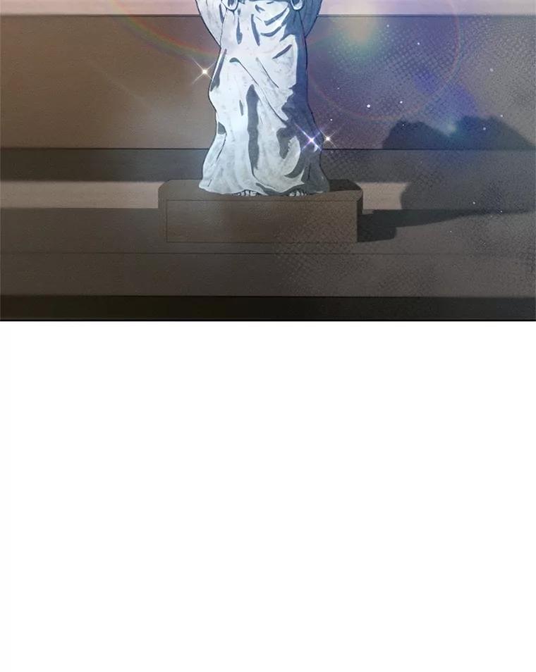 《成为被诅咒的公爵家的女主人》14.女神的诅咒 第20页