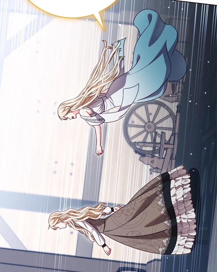 《成为被诅咒的公爵家的女主人》14.女神的诅咒 第100页