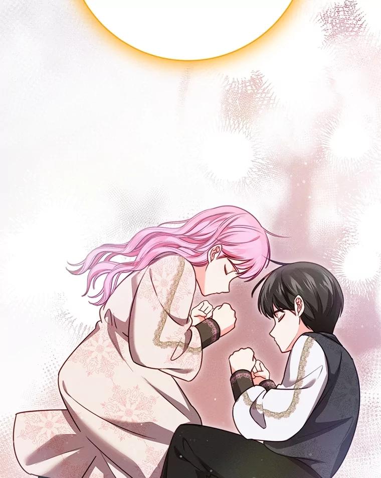 《成为被诅咒的公爵家的女主人》14.女神的诅咒 第94页