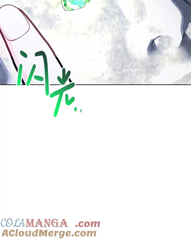 《成为被诅咒的公爵家的女主人》14.女神的诅咒 第25页