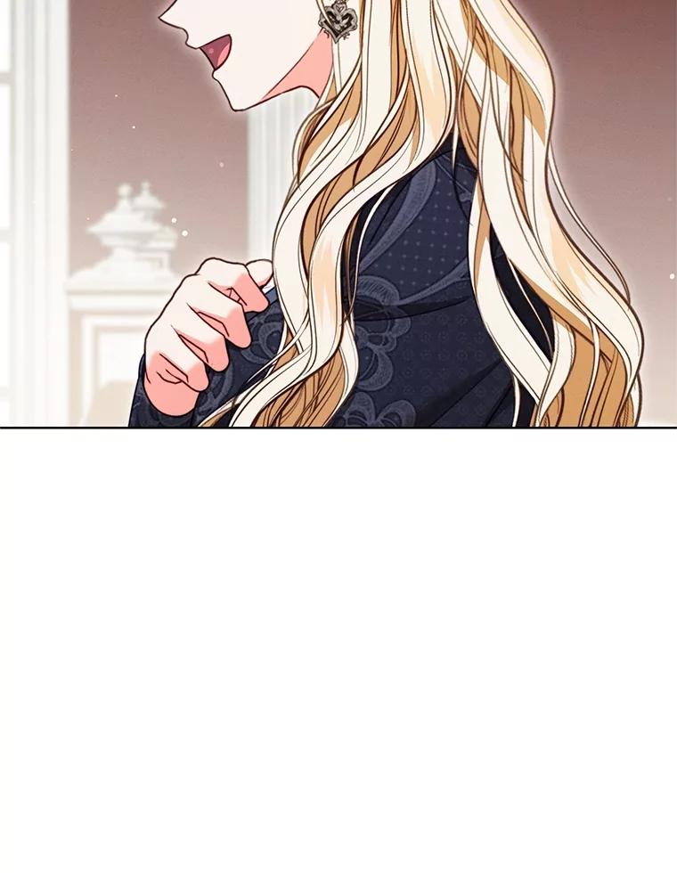 《成为被诅咒的公爵家的女主人》15.安排护卫 第70页