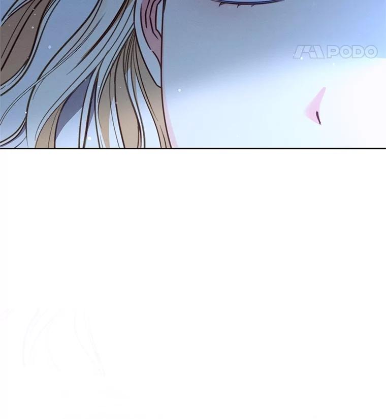 《成为被诅咒的公爵家的女主人》15.安排护卫 第38页