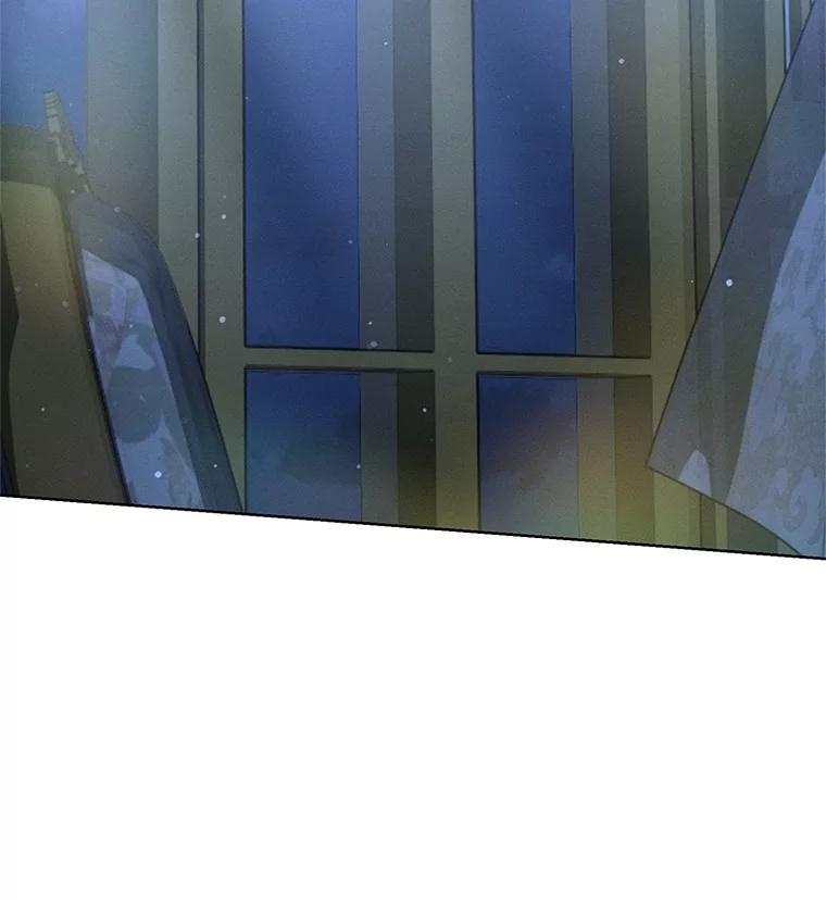 《成为被诅咒的公爵家的女主人》15.安排护卫 第40页
