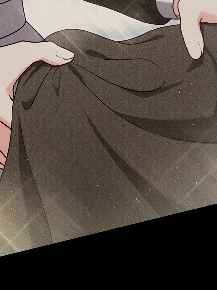 《成为被诅咒的公爵家的女主人》15.安排护卫 第60页