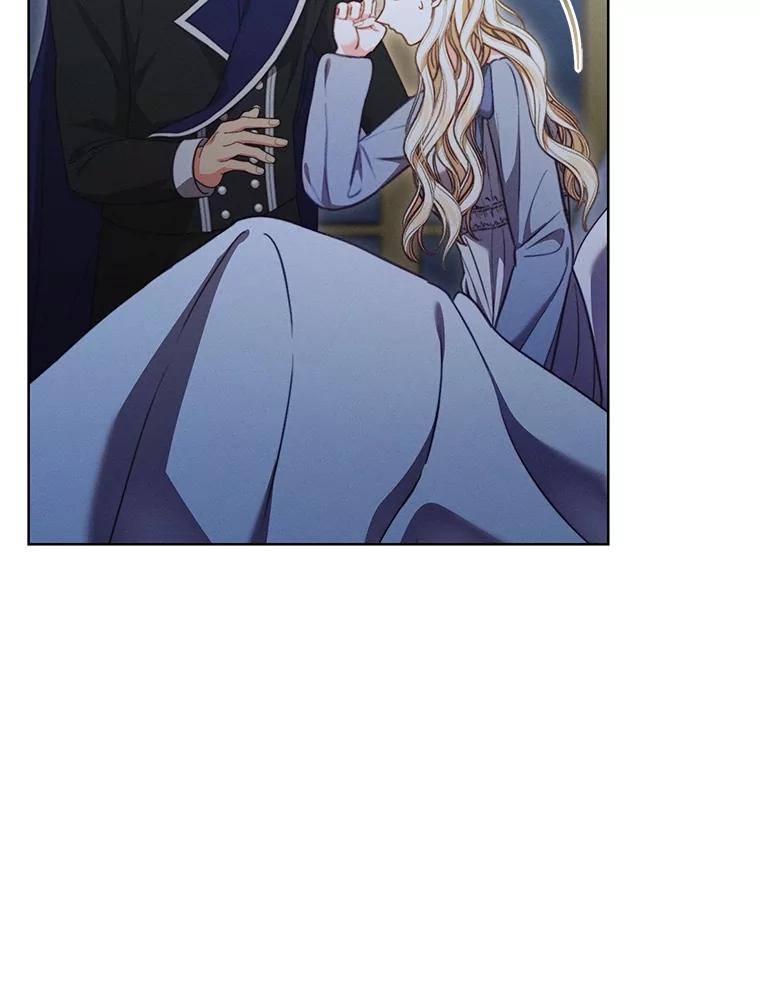 《成为被诅咒的公爵家的女主人》15.安排护卫 第12页