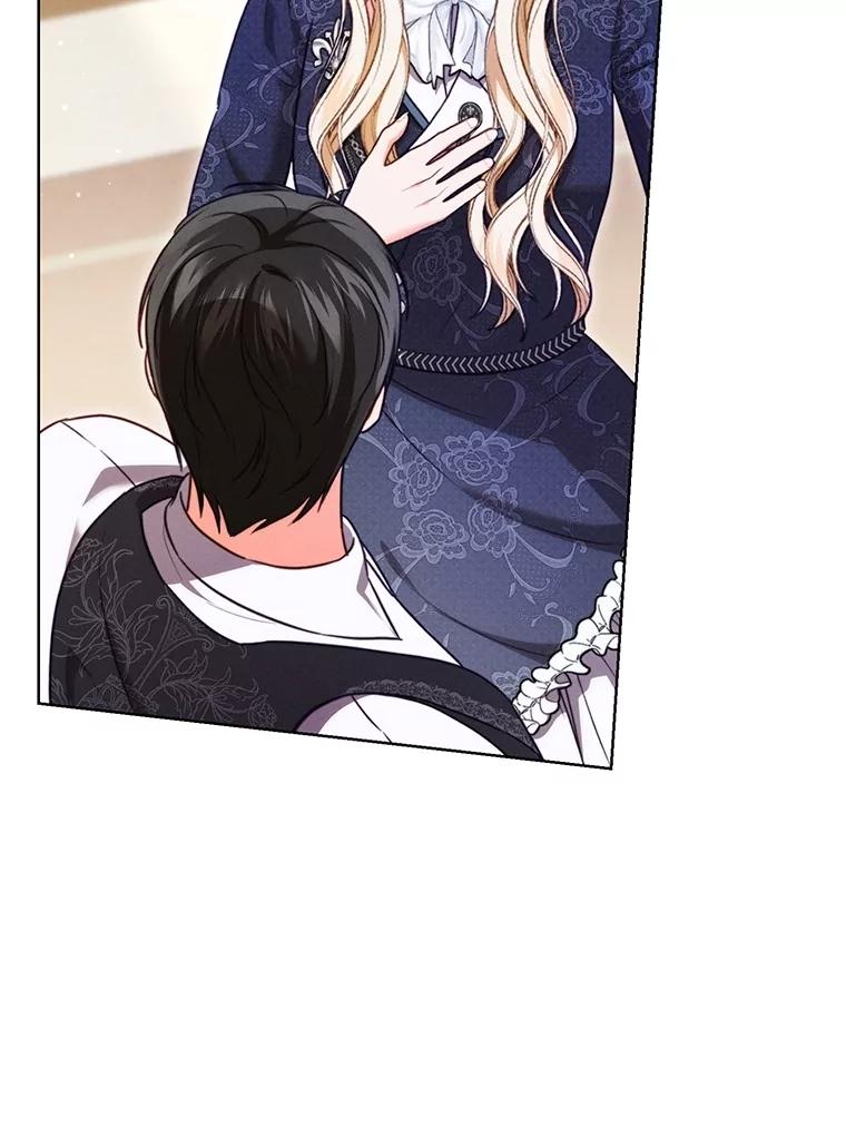 《成为被诅咒的公爵家的女主人》15.安排护卫 第96页