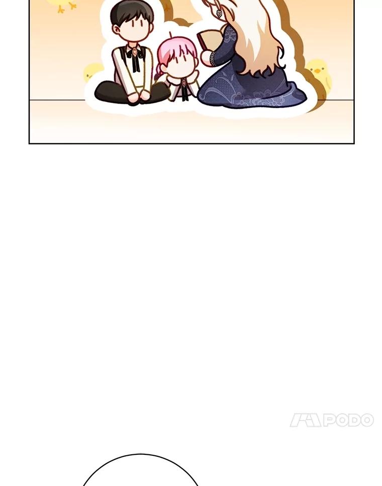 《成为被诅咒的公爵家的女主人》16.发生争执 第120页