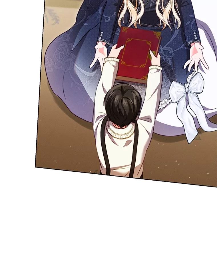 《成为被诅咒的公爵家的女主人》16.发生争执 第116页