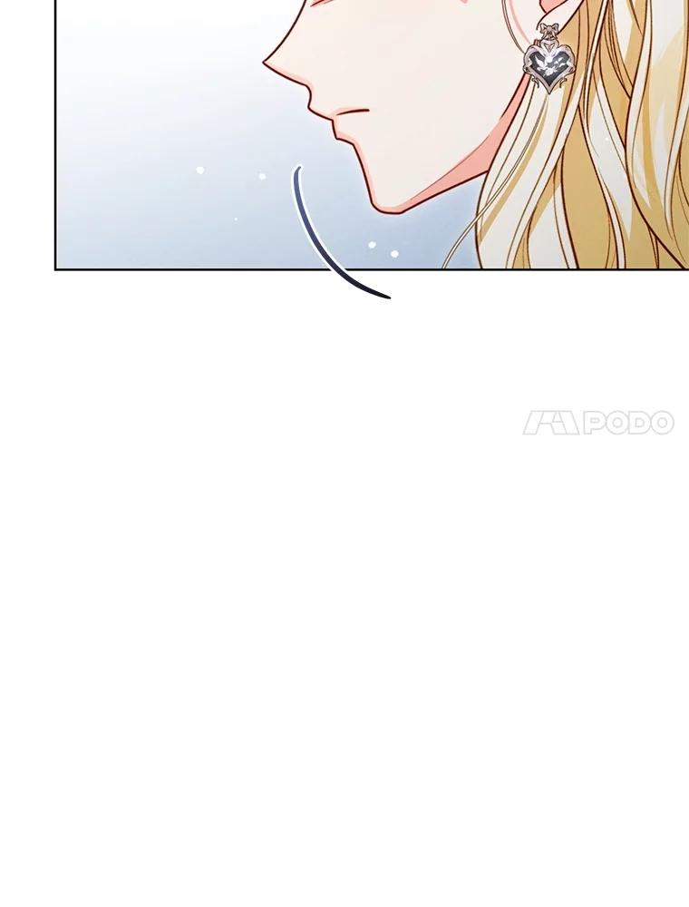 《成为被诅咒的公爵家的女主人》16.发生争执 第7页