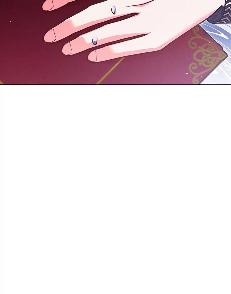 《成为被诅咒的公爵家的女主人》16.发生争执 第122页