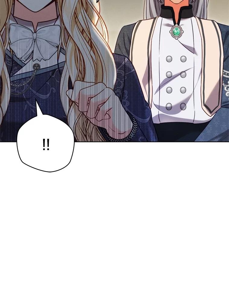 《成为被诅咒的公爵家的女主人》17.识字 第51页