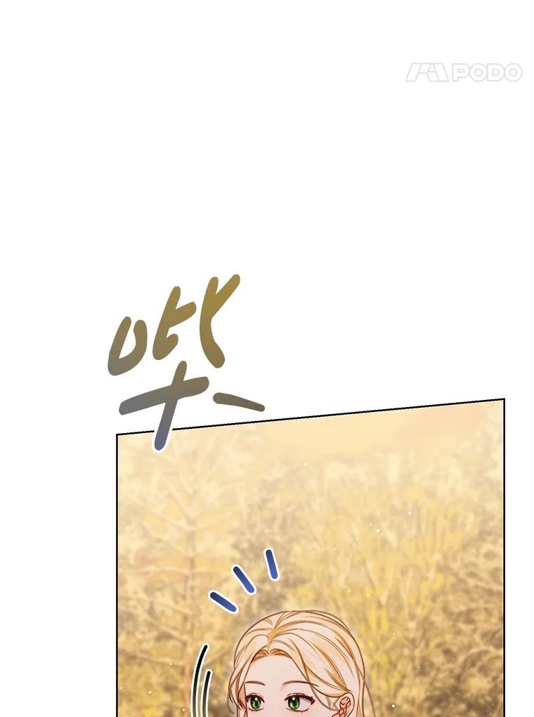 《成为被诅咒的公爵家的女主人》17.识字 第95页