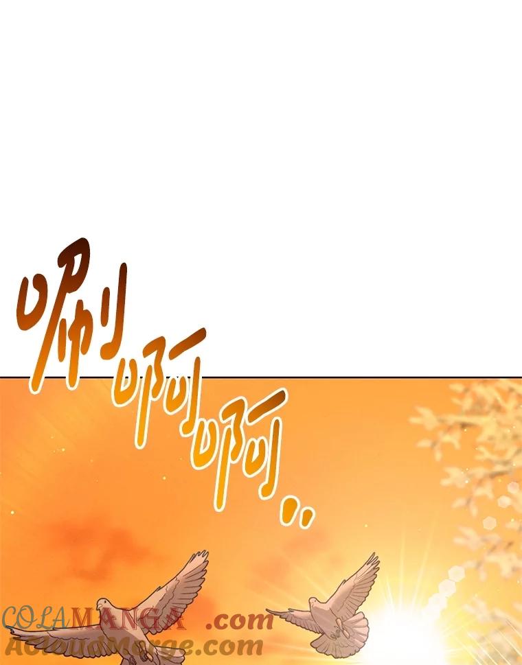 《成为被诅咒的公爵家的女主人》17.识字 第97页