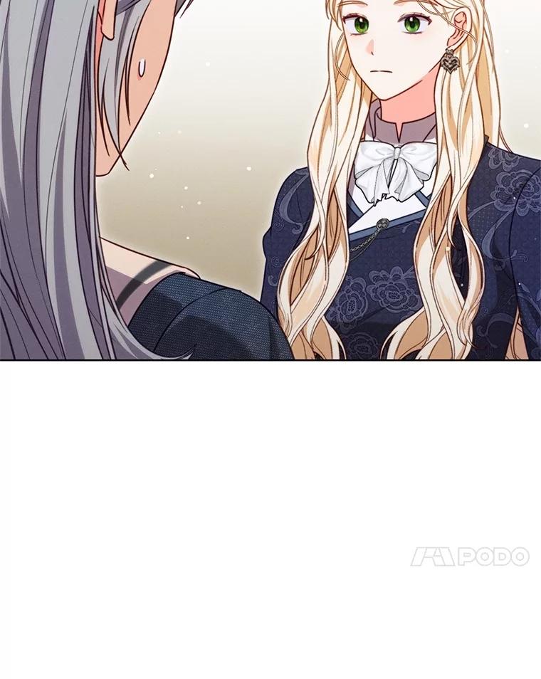 《成为被诅咒的公爵家的女主人》17.识字 第55页