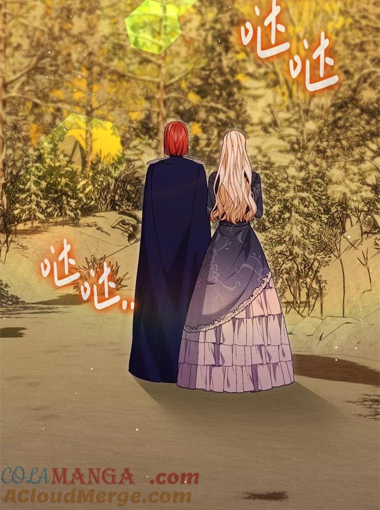 《成为被诅咒的公爵家的女主人》17.识字 第93页