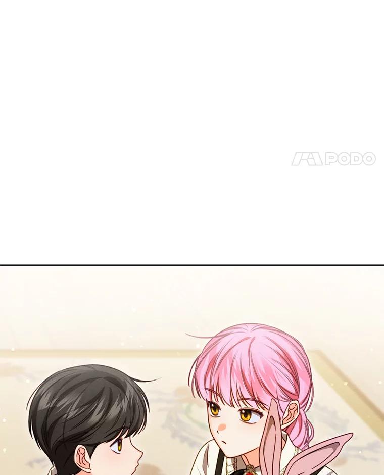 《成为被诅咒的公爵家的女主人》17.识字 第11页