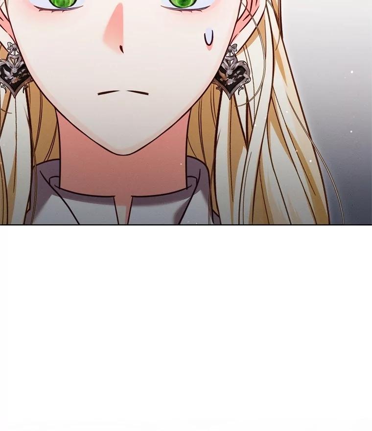 《成为被诅咒的公爵家的女主人》18.吵架 第16页