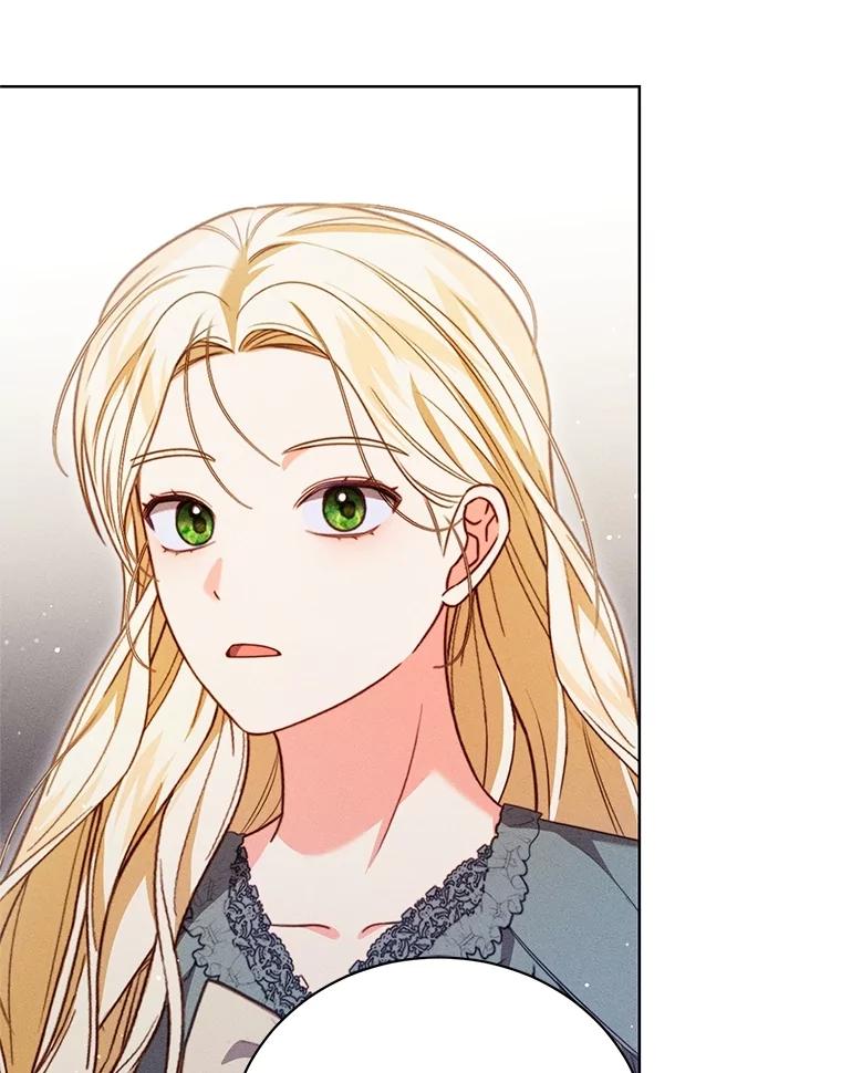 《成为被诅咒的公爵家的女主人》19.帕贝尔·尤特里卡 第87页