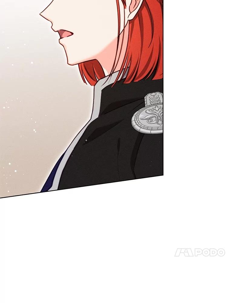 《成为被诅咒的公爵家的女主人》19.帕贝尔·尤特里卡 第43页