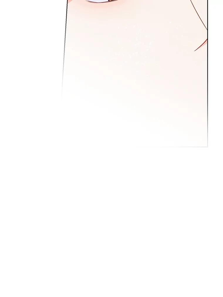 《成为被诅咒的公爵家的女主人》19.帕贝尔·尤特里卡 第30页