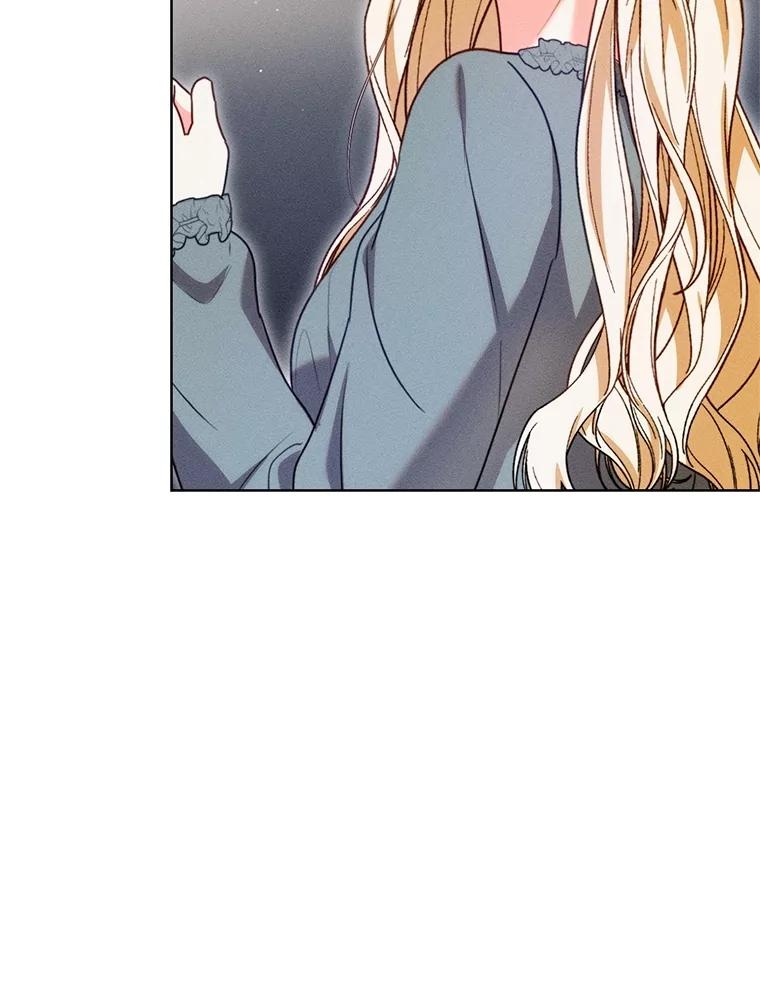 《成为被诅咒的公爵家的女主人》19.帕贝尔·尤特里卡 第106页