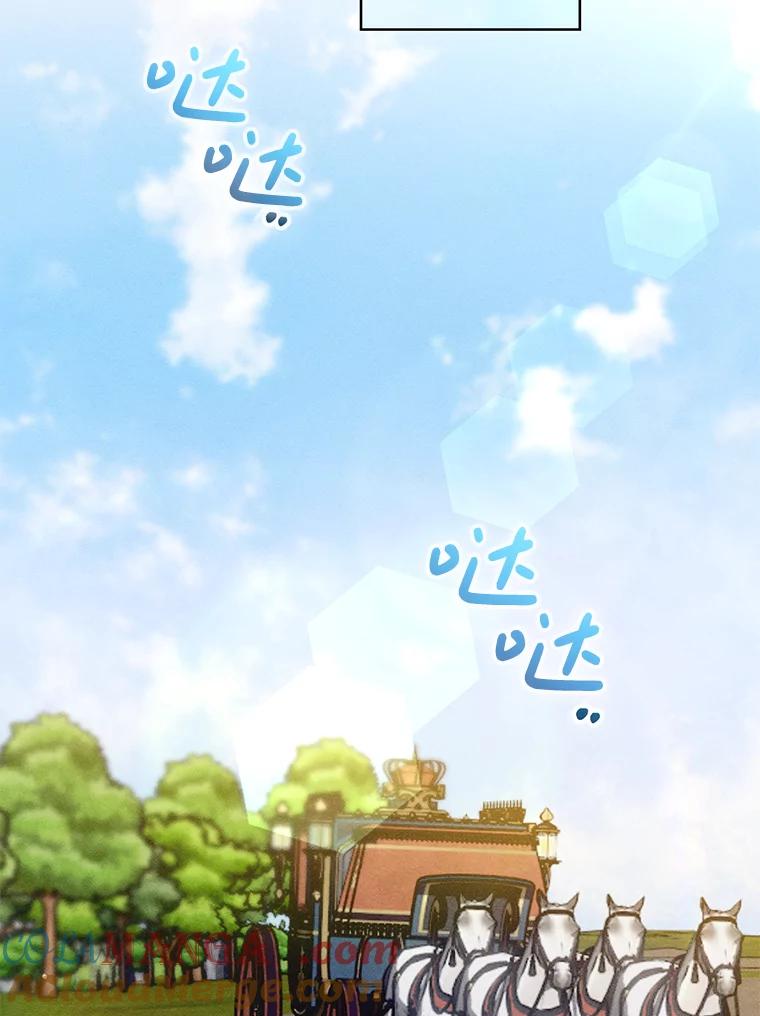 《成为被诅咒的公爵家的女主人》20.前往修道院 第85页