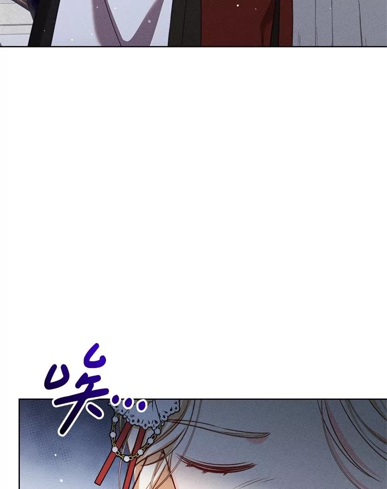 《成为被诅咒的公爵家的女主人》20.前往修道院 第63页