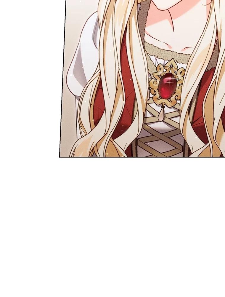 《成为被诅咒的公爵家的女主人》20.前往修道院 第15页