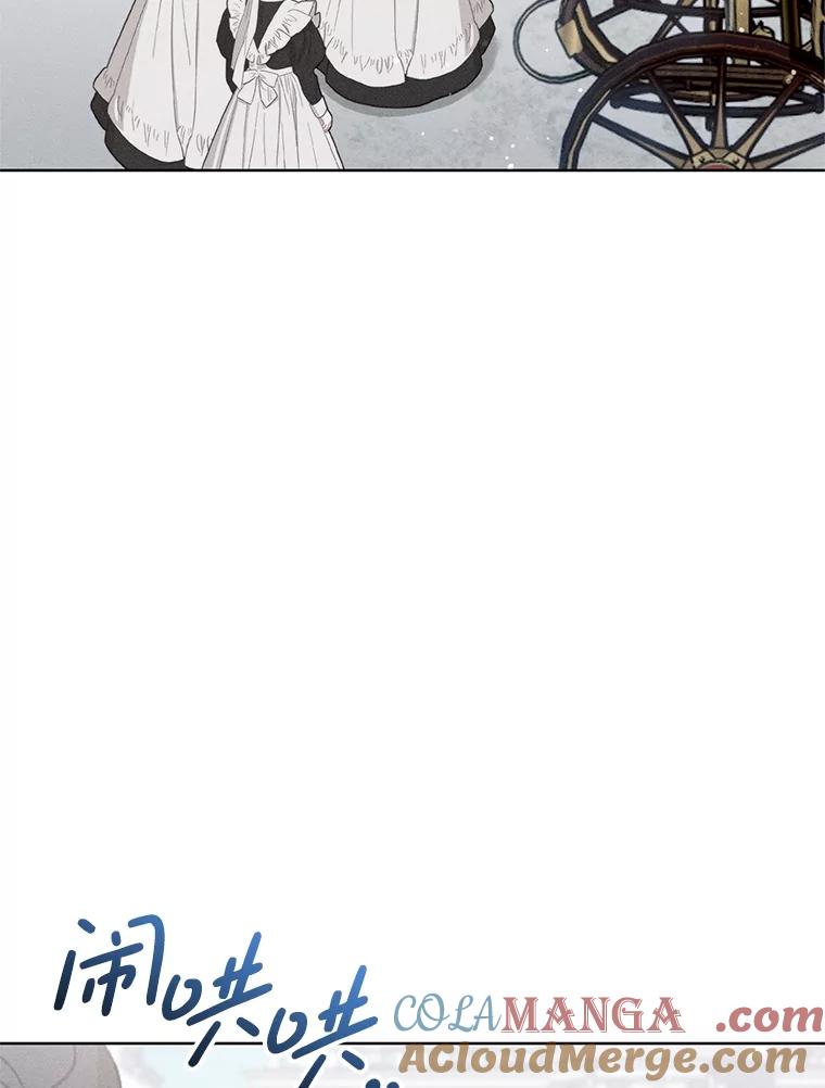 《成为被诅咒的公爵家的女主人》20.前往修道院 第25页