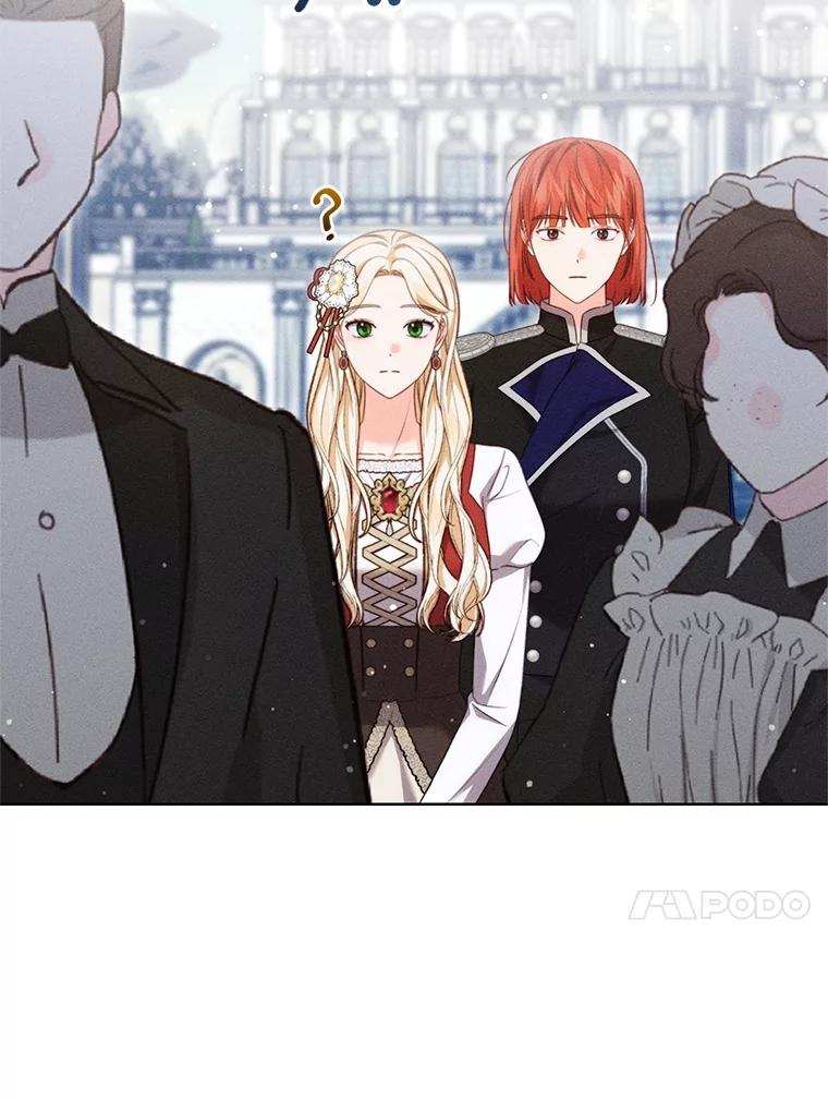 《成为被诅咒的公爵家的女主人》20.前往修道院 第26页